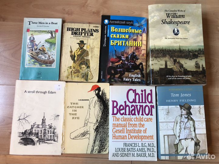 Книги на английском языке