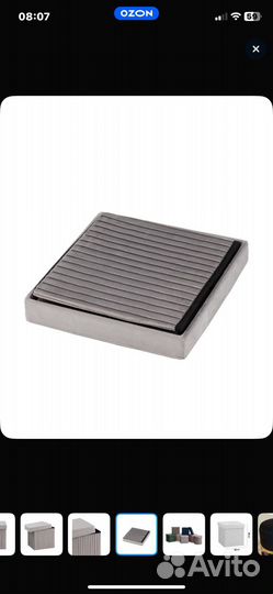 Пуфик складной