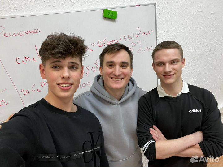 Школа подготовки к огэ и егэ