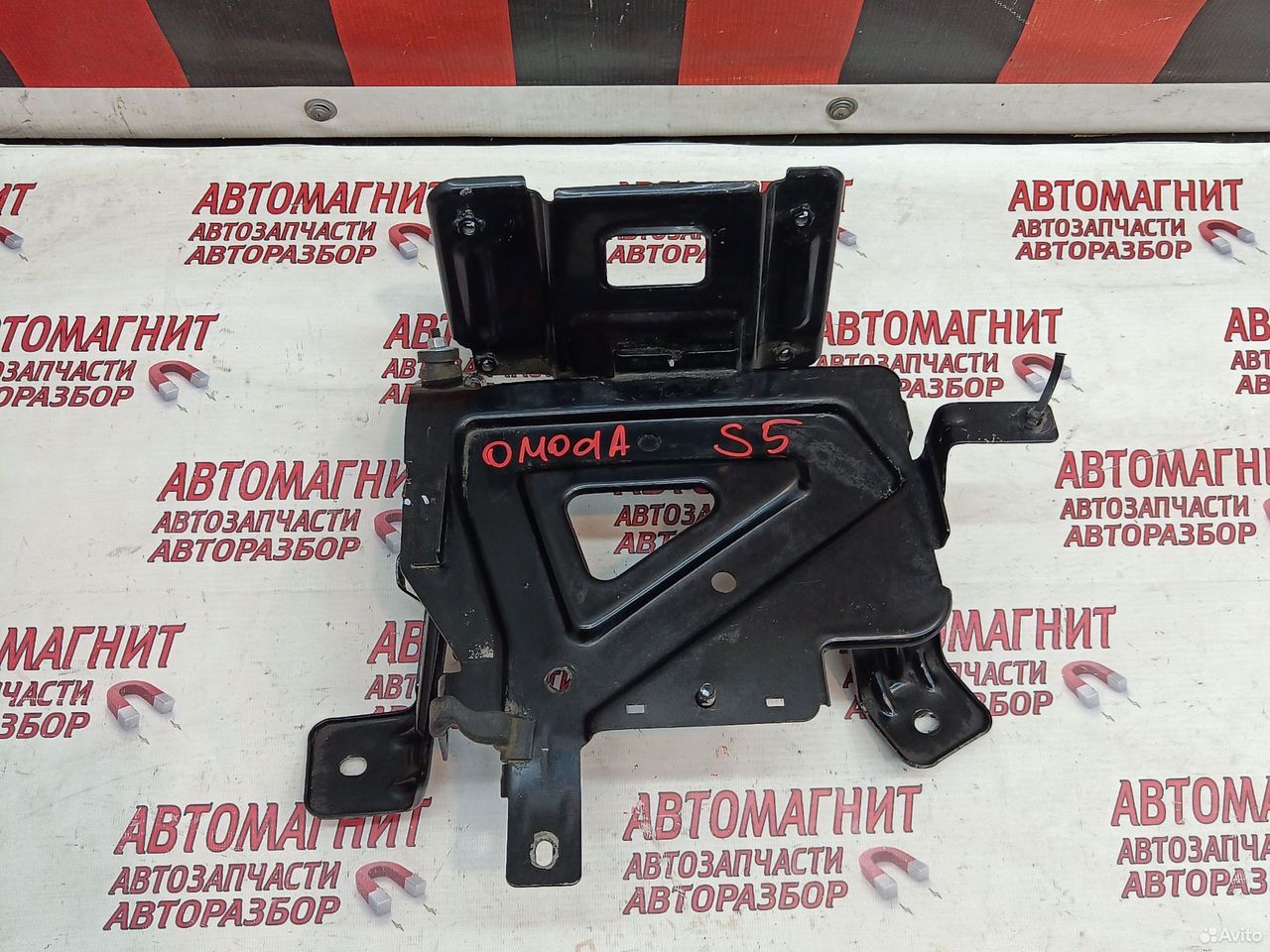 Площадка кронштейн АКБ Omoda S5