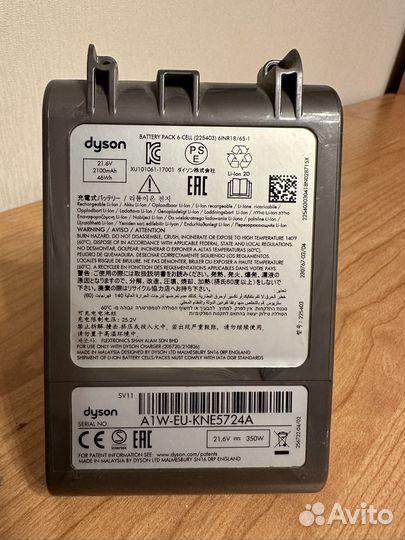 Аккумулятор для пылесоса dyson v7