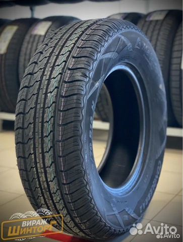 Matador MP 82 Conquerra 2 SUV 225/70 R16 103H