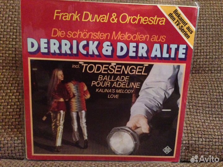 Frank Duval orchestra Derrick und Der Alte Дюваль