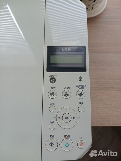 Мфу Canon Pixma MP 220