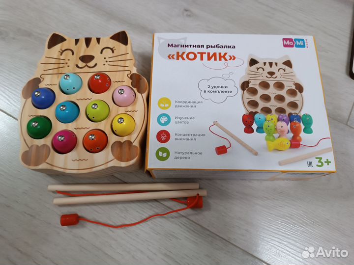 Развивающие игрушки