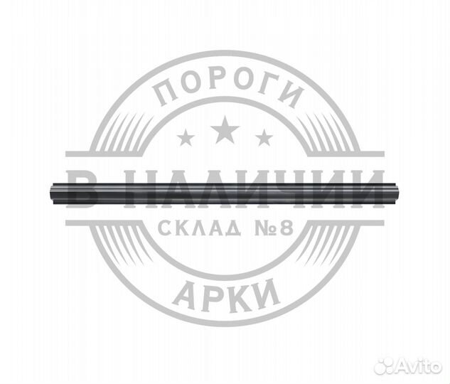 Ремонтный порог правый Mitsubishi Pajero 1