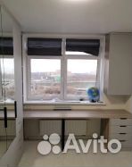 Рабочая зона