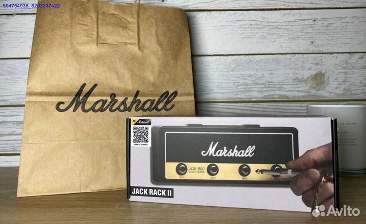 Ключница Marshall (Арт.62922)