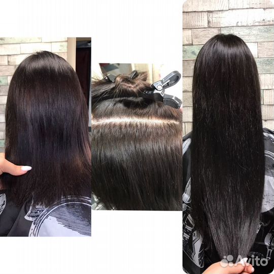 Наращивание волос