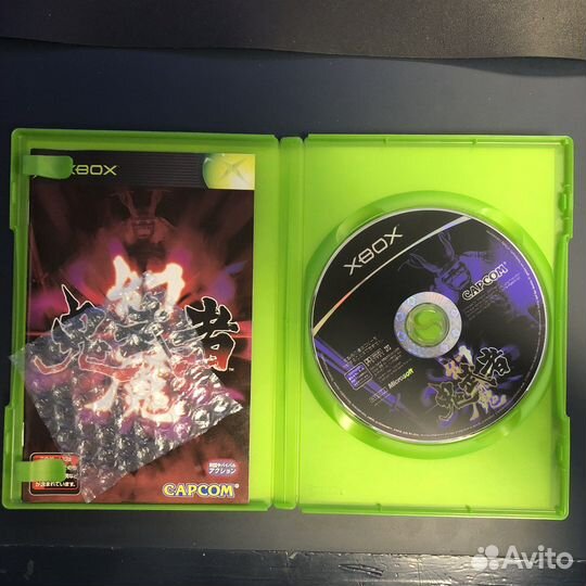 Genma Onimusha xbox original