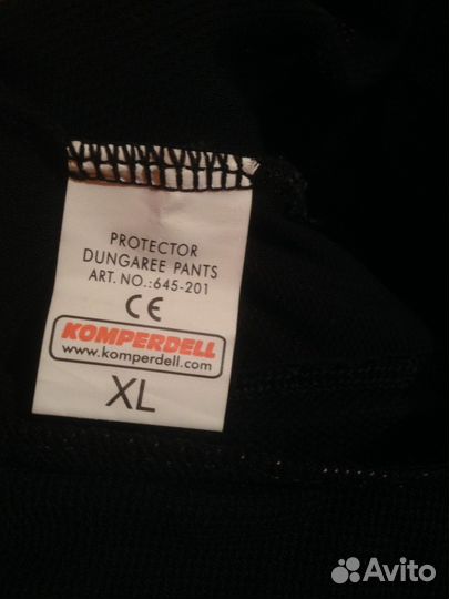 Горнолыжная защита копчика и коленей Komperdell