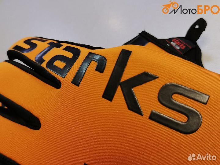 Перчатки starks оранжевые