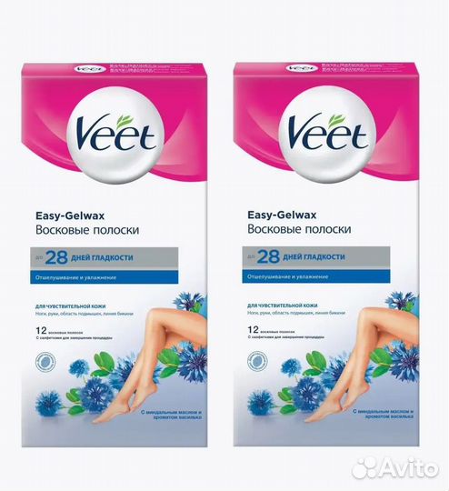 Восковые полоски Veet большие - 5 упаковок