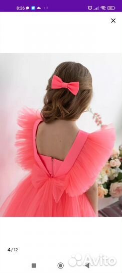 Платье для девочки