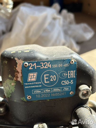 Фаркоп на камаз