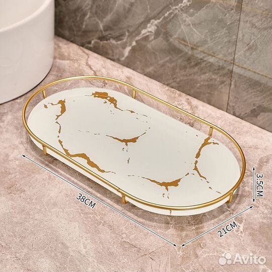 Поднос металлический