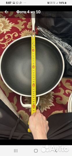 Сковорода вок кенго