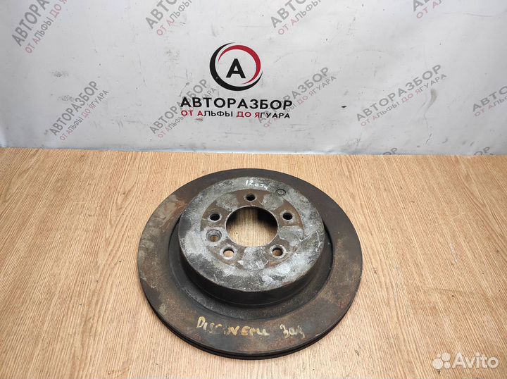 Диск тормозной задний Land Rover Discovery IV (L