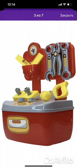 Игровой набор для мальчика
