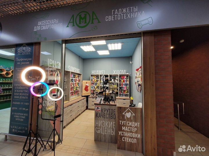 Чехол Silicone Case на iPhone XsMax