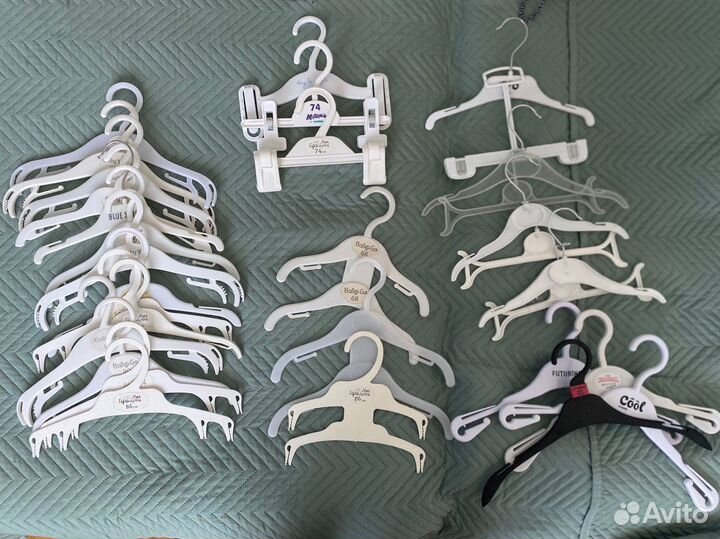 Вешалки плечики детские