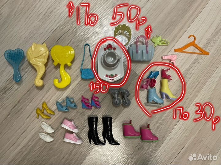 Одежда и аксессуары для кукол