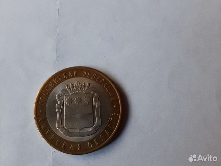 Продам юбилейные монеты