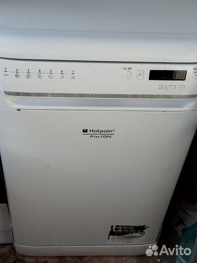 Посудомоечная машина Ariston