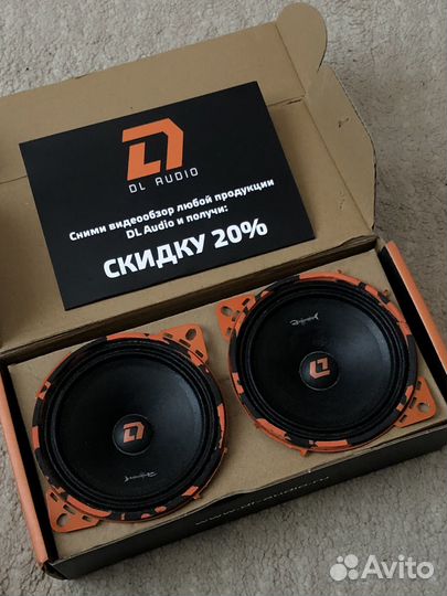 Динамика DL barracuda