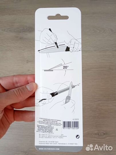 Точилка для ножей Victorinox 4.3323 (новая)