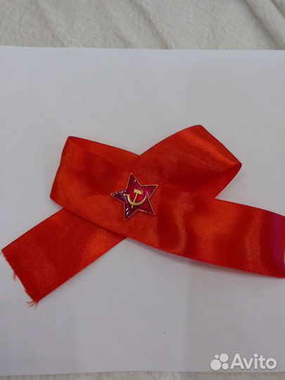 Лента к празднику первого и девятого мая