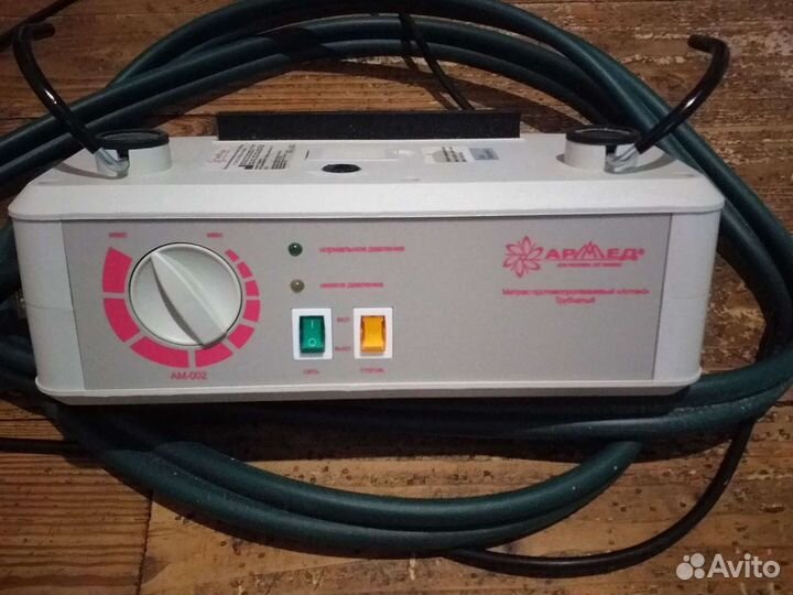 Насос для противопролежнего матраса