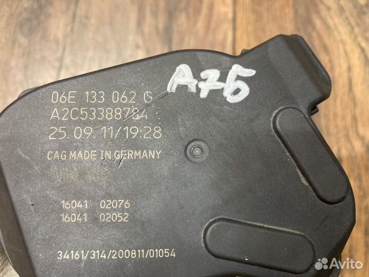 Audi A7 (4G8) Заслонка дроссельная электрическая