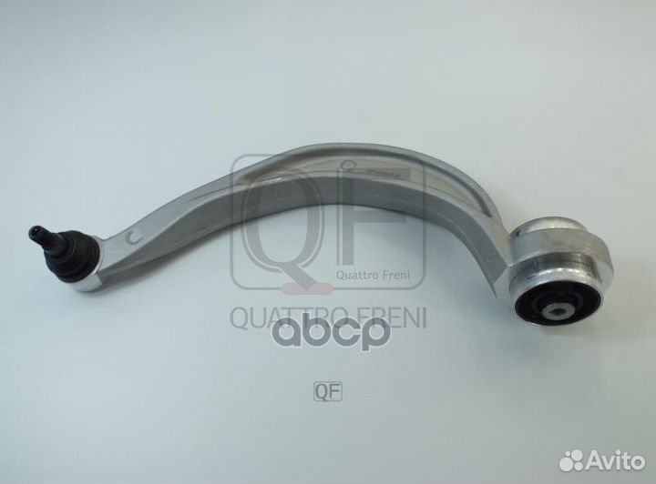 Рычаг нижний rr rh qf14d00036 quattro freni
