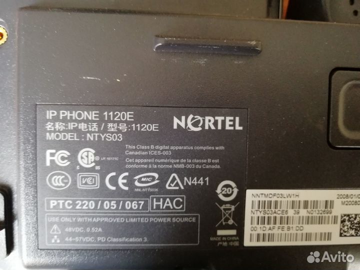 IP-телефон nortel 1120E ntys03