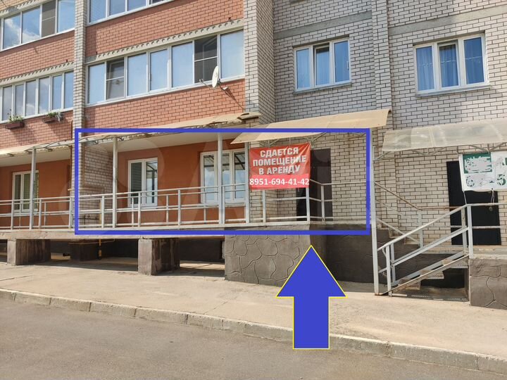 Свободного назначения, 96 м²