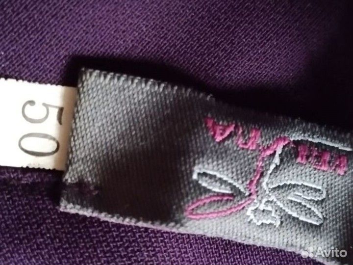 Комбинезон женский 50р