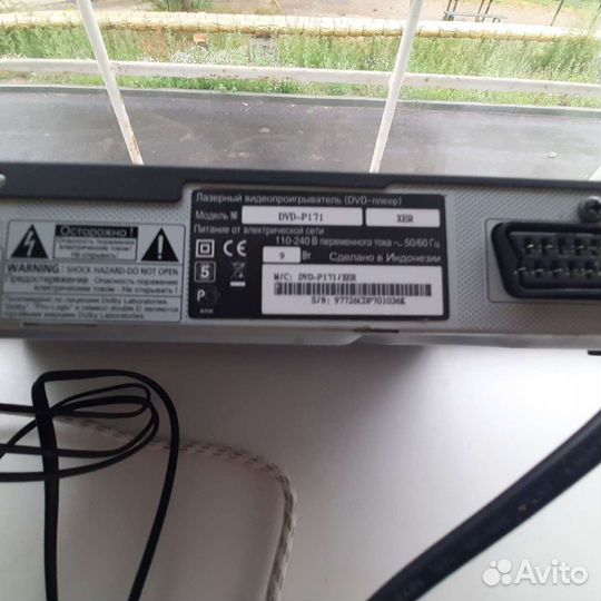 Видеомагнитофон