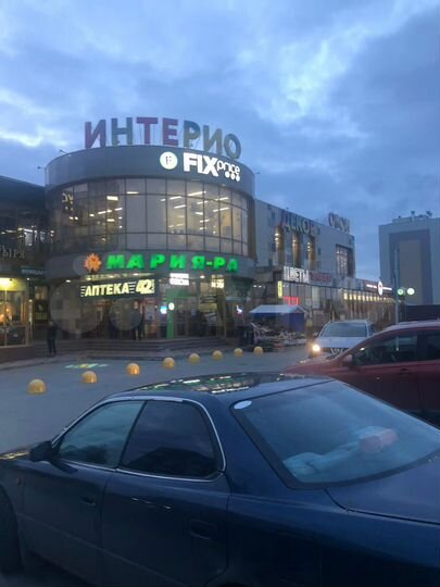 Торговая площадь, 730 м²