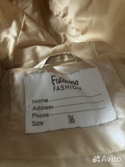 Плащ для девочки