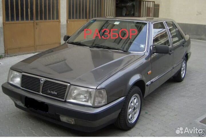 Запчасти Lancia thema Ланча тема