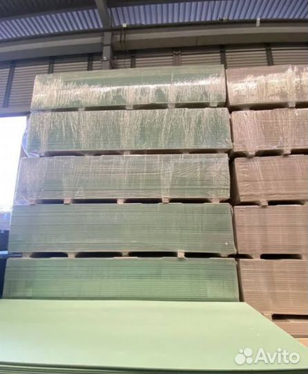 Гипсокартон для перегородок и отделки помещений