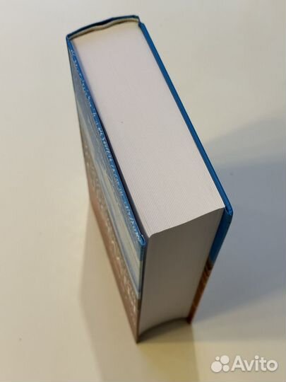 К. Александрийский. Строматы. Книги I-VII