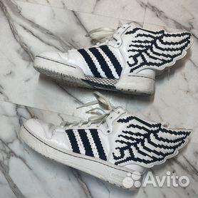 Adidas jeremy sales scott gris femme