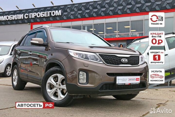 Kia Sorento 2.4 AT, 2016, 173 458 км