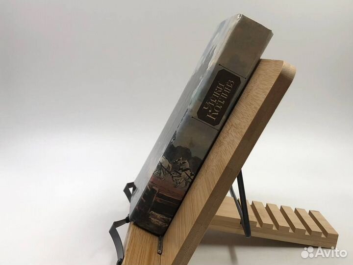 Уилки Коллинз. Желтая маска. Женщина в белом