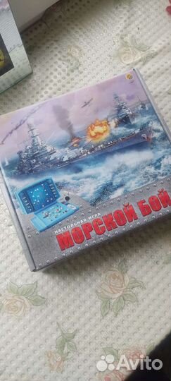 Игра морской бой