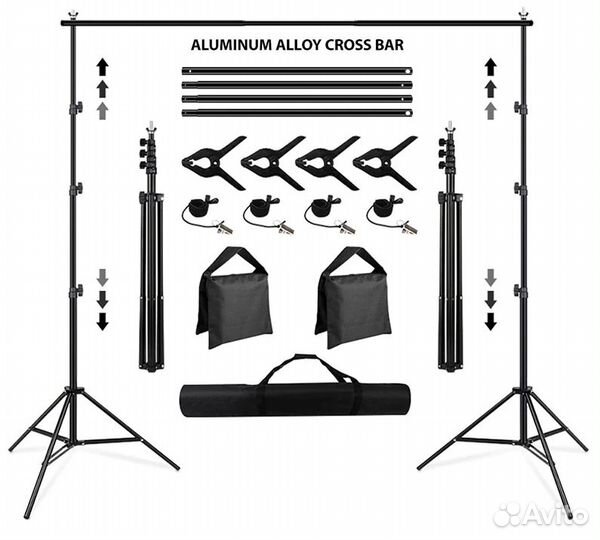 Стойки -ворота для фона и хромакея 2,6х3м
