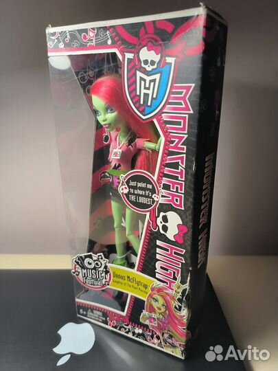 Кукла Монстер Хай