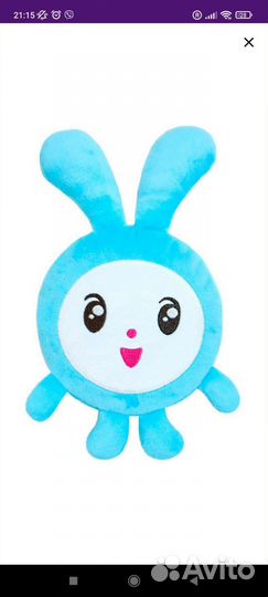 Грелка детская на вишнёвых косточках